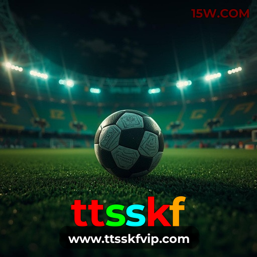Progressão VIP ttsskf